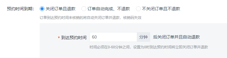 服务案例介绍15