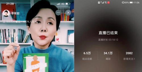 服务案例介绍13