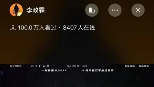 服务案例介绍13