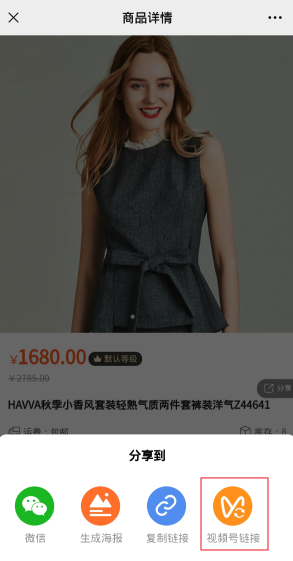 服务案例介绍13