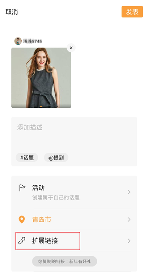 服务案例介绍13