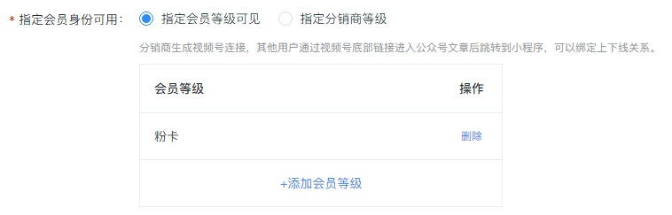 服务案例介绍13
