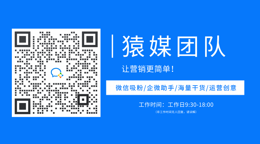 【线下医美】线下医美行业五一期间面膜促销活动3天总收益达3W+