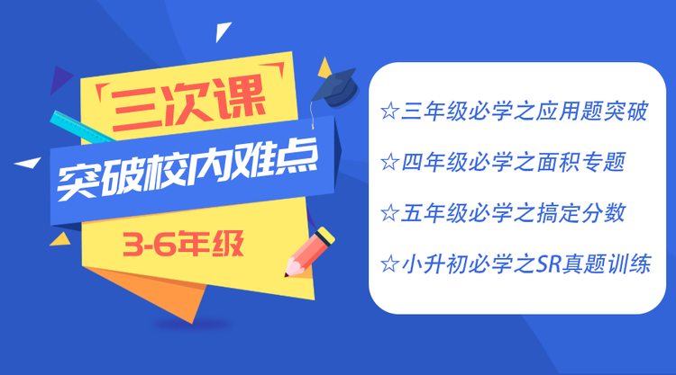 【在线教育】五一精品直播课2天裂变1000人大群