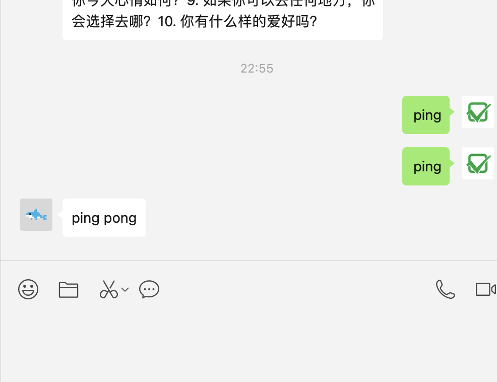 <strong>ChatGPT</strong>