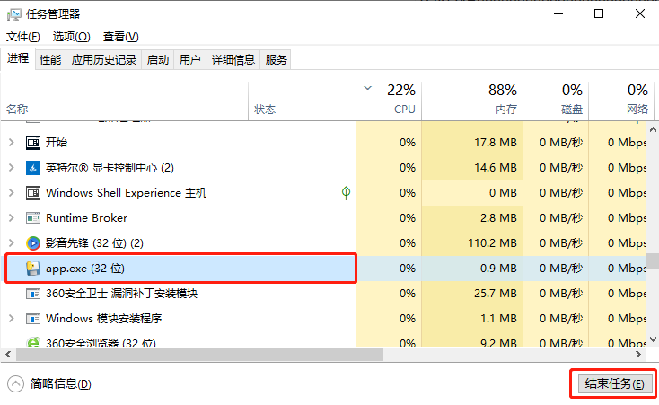 <strong>ChatGPT</strong>